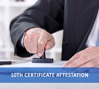 10th certificate attaestation