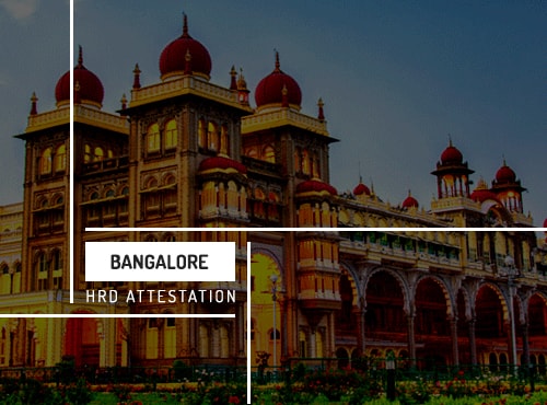 Bangalore HRD Attestation