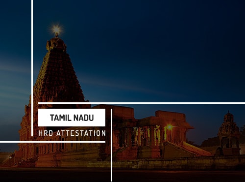 Tamil Nadu HRD Attestation