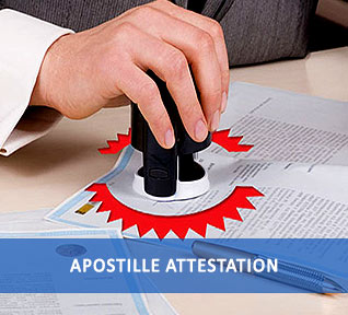 apostille attestation procedure