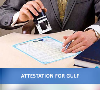 attestation for gulf