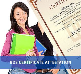 bds certificate attestation