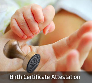 birth certificate attestation