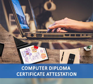 computer diploma certificate attestation