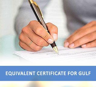 equivalent certificate for gulf