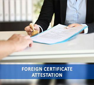 foreign certificate attestation