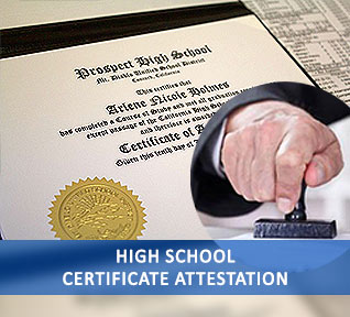 high school certificate attestation