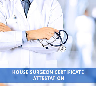 house surgeon certificate attestation