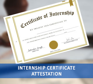 internship certificate attestation