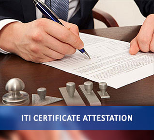 iti certificate attestation
