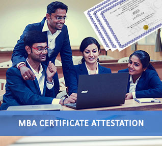 mba certificate attestation