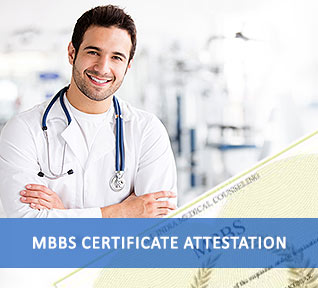 mbbs certificate attestation