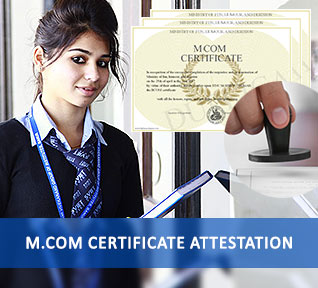 mcom certificate attestation