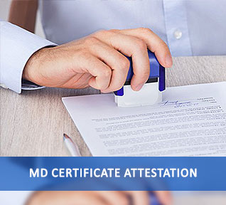 md certificate attestation