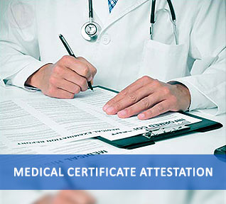 medical certificate attestation