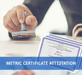 metric certificate attestation