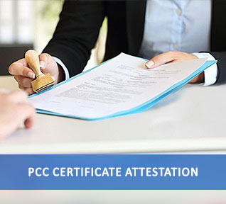 pcc attestation