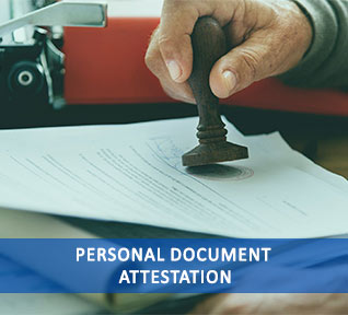 personal document attestation