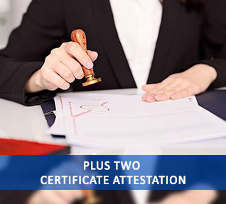 plus two certificate attestation