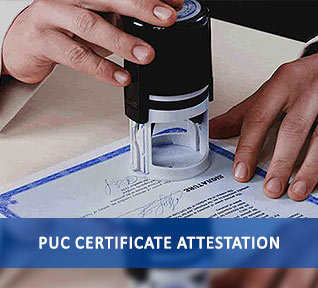 puc certificate attestation
