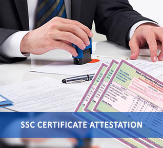 ssc certificate attestation