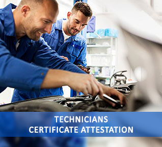 technicians certificate attestation