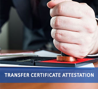 transfer certificate attestation