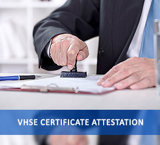 vhse certificate attestation